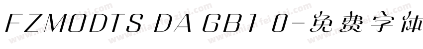 FZMODTS DA GB1 0字体转换